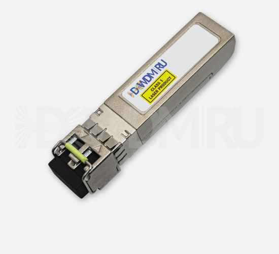 Brocade CWDM-SFP-1450 совместимый 1000BASE-CWDM SFP модуль 1450 нм 10 км DOM